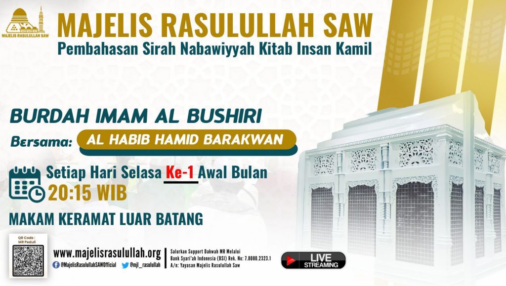 Events – Majelis Rasulullah SAW